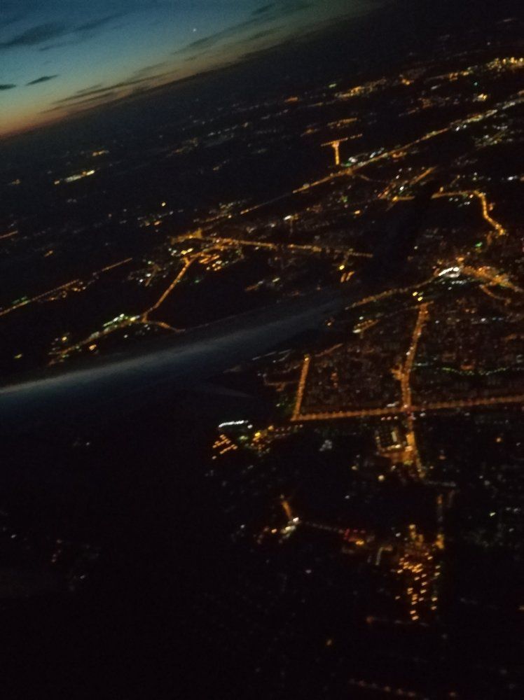 Город