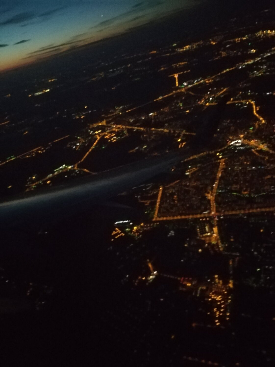 Город