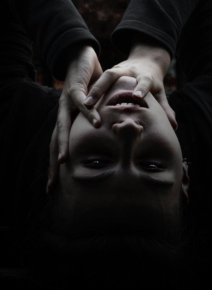 погружение