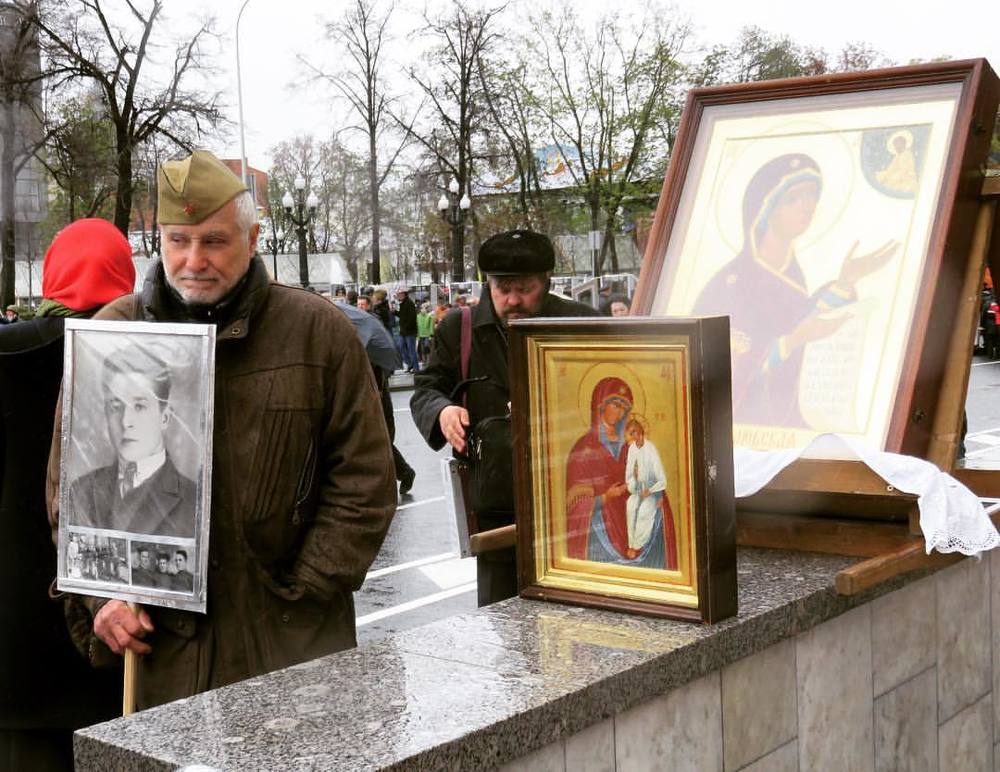 Скорбь