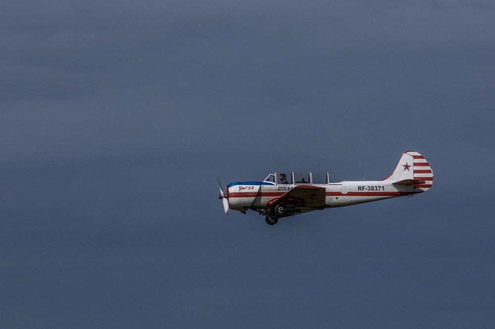 фестиваль Крылья Урала 20.08.2017