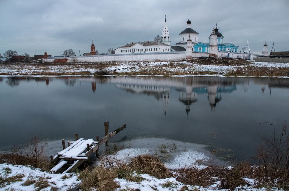 Первый снег