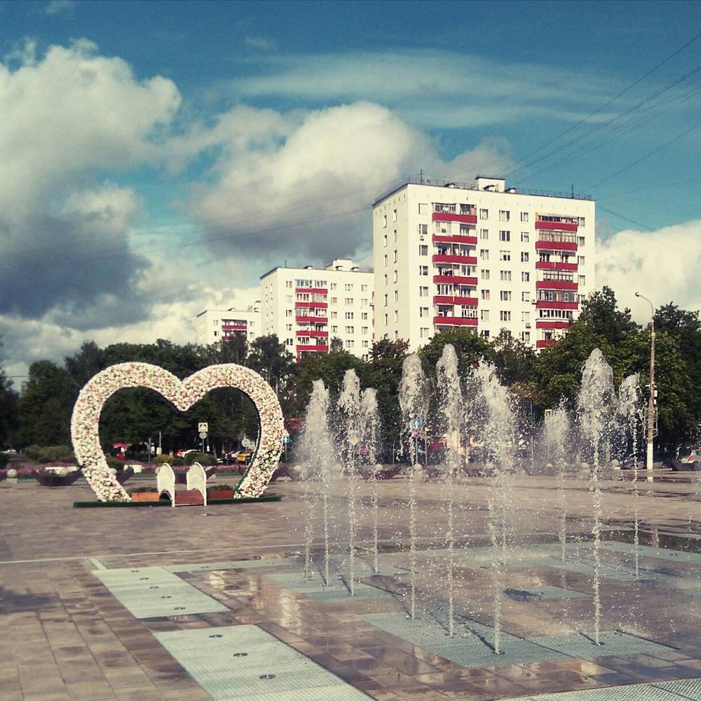 мой город- с любовью
