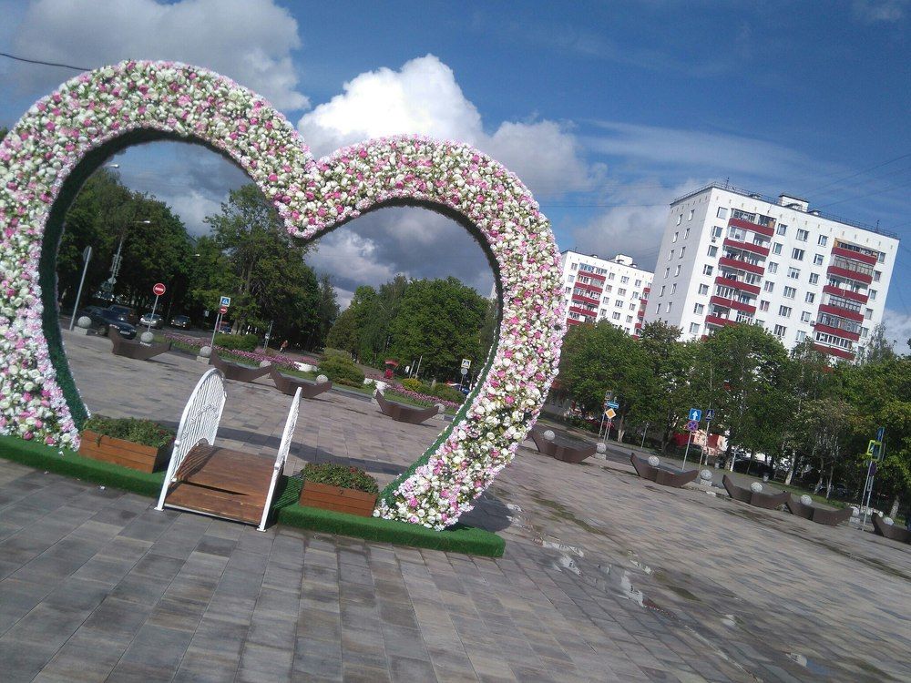 с любовью к Родному городу