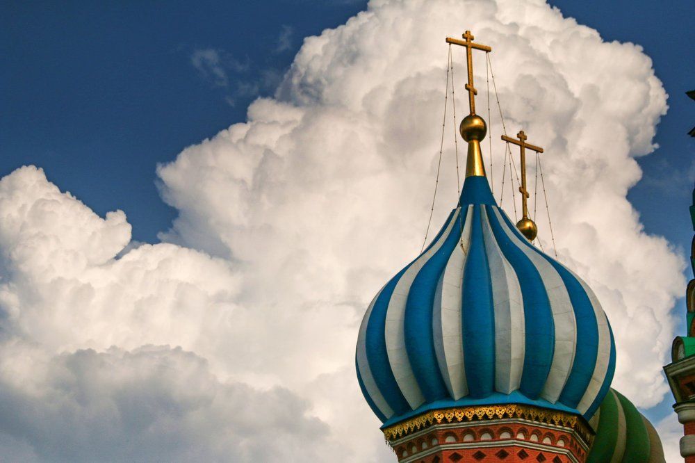 Купол