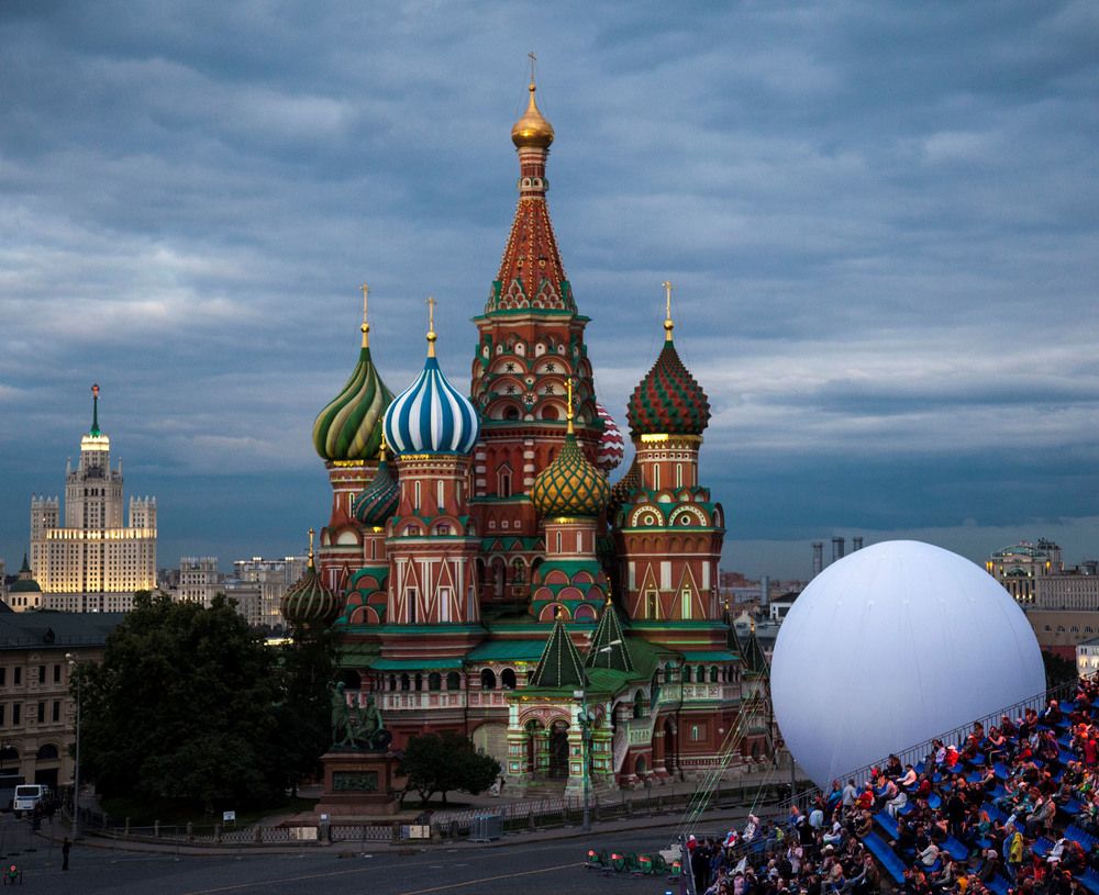 Вечерняя Москва