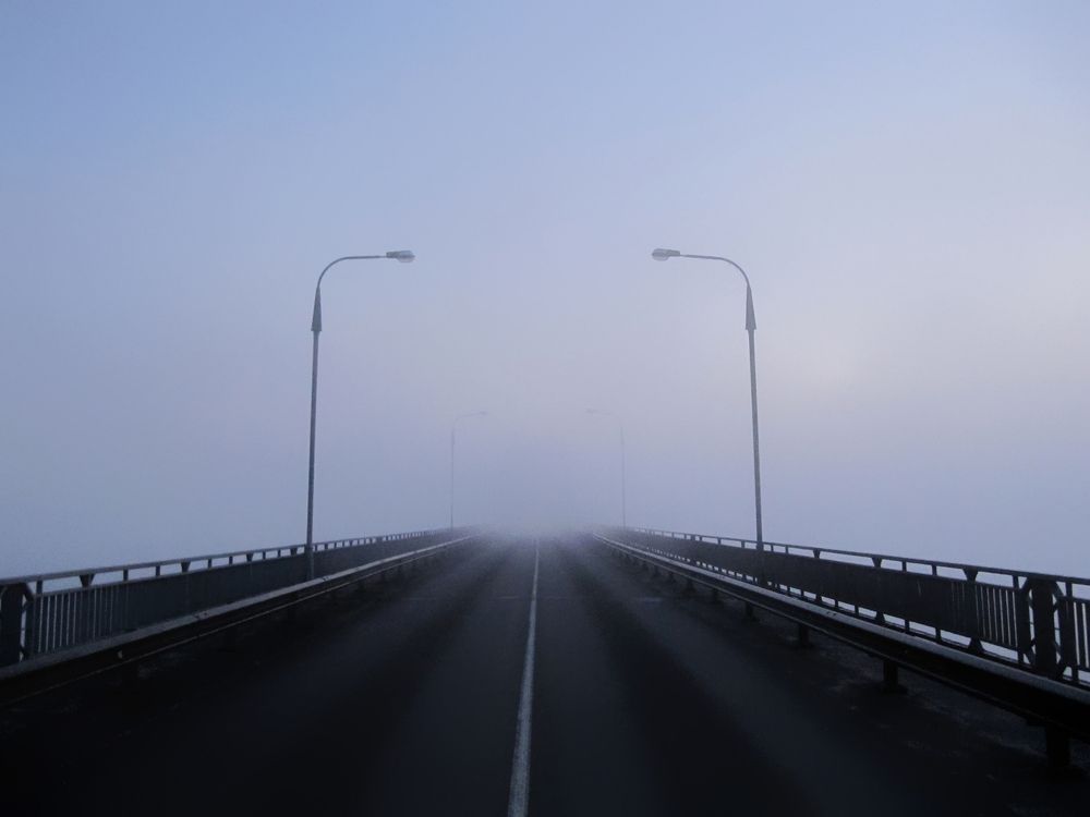 Дорога в неизвестность