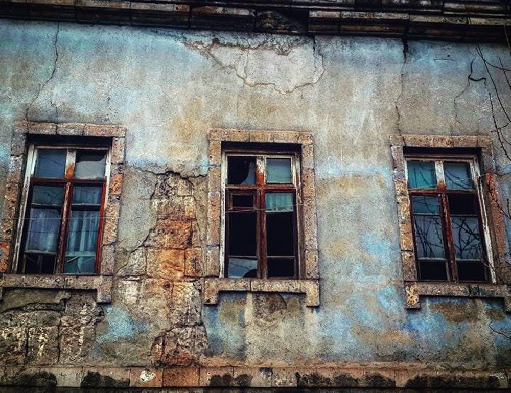 Дом