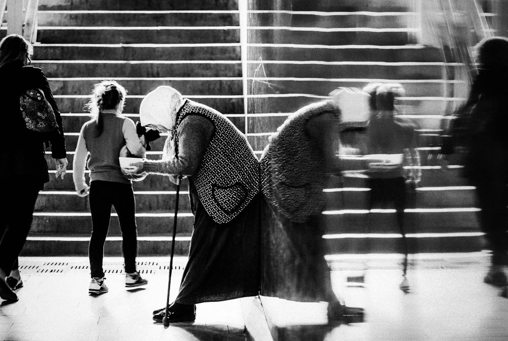 Две стороны