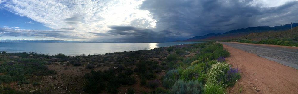 Исык- Куль расвет