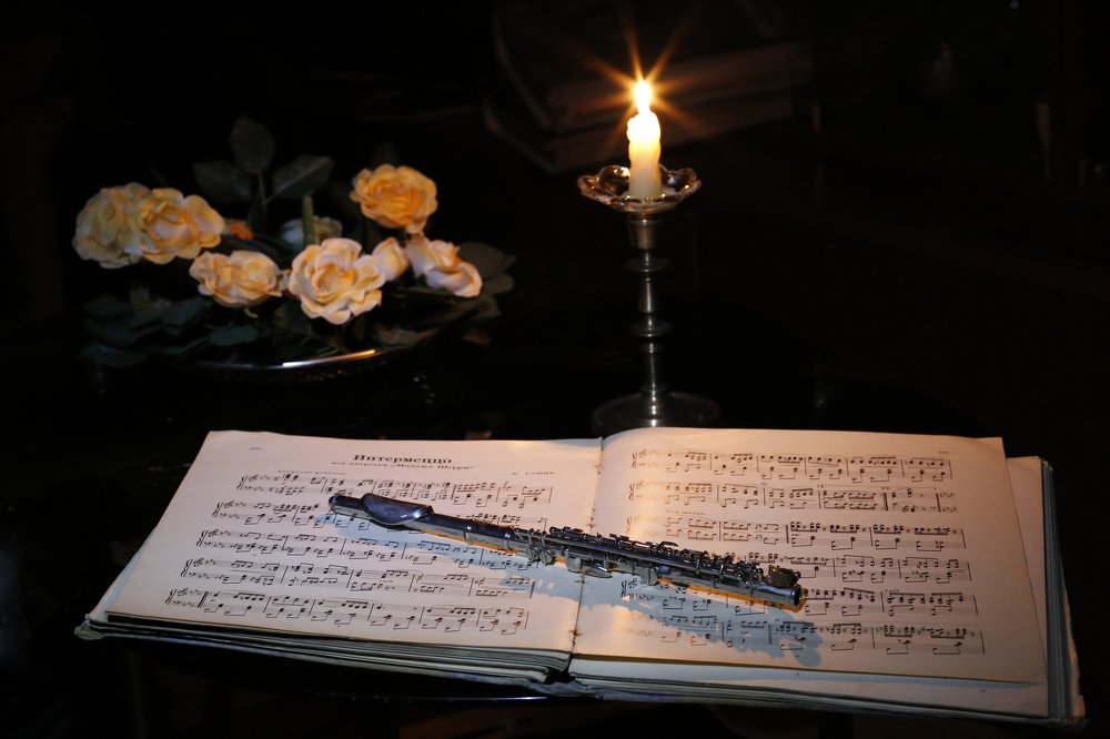 "Интермеццо"