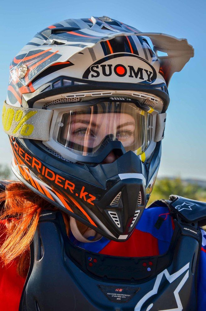 перед стартом