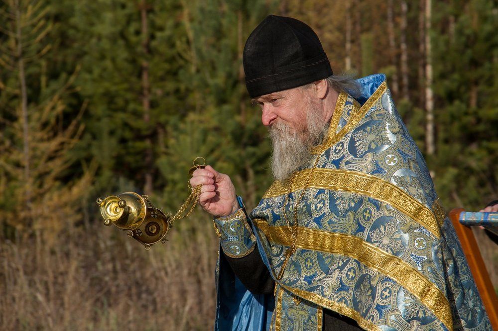 Чин освящения