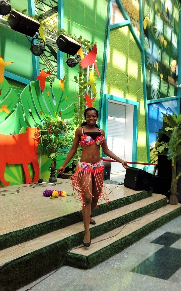 Яркое настроение