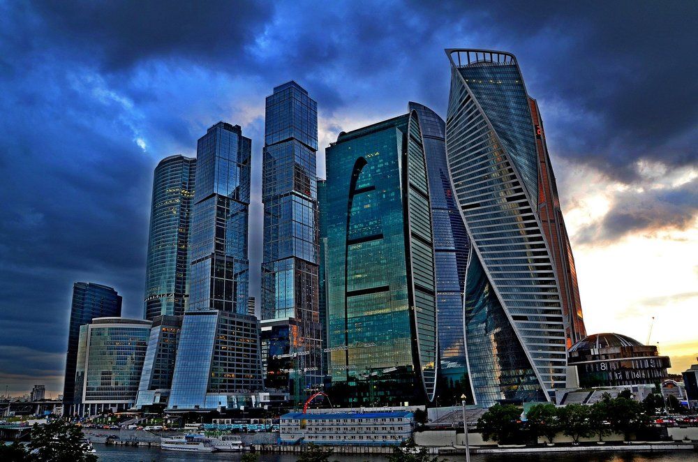Сити