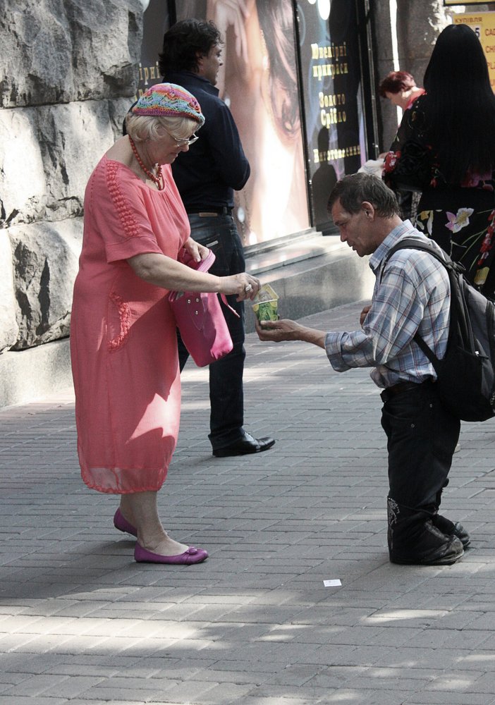 Photograph by Сафонова Татьяна