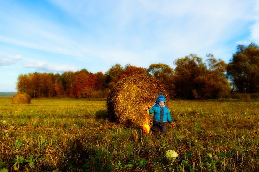 Осень пришла