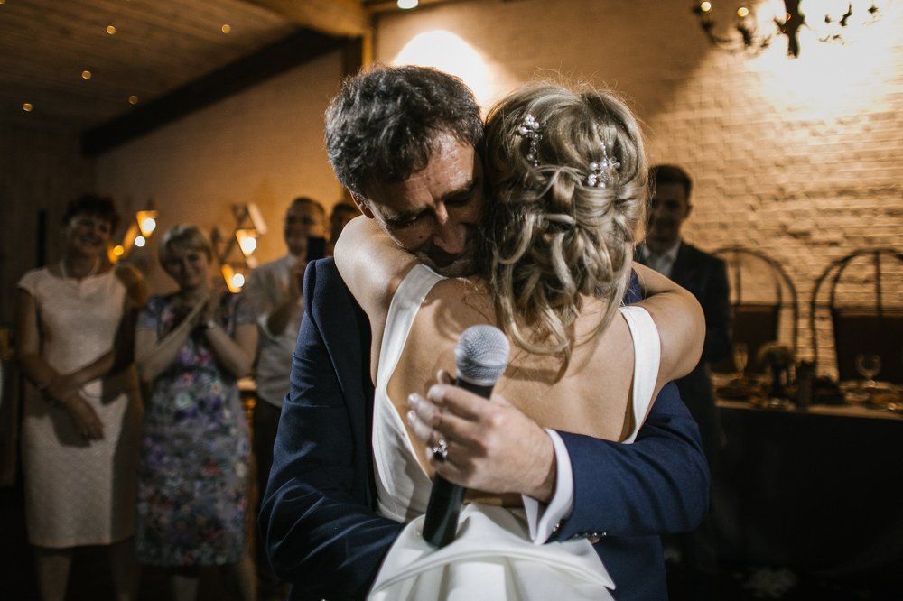 Отец и дочь