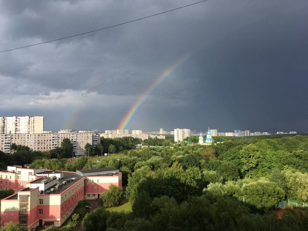 Двойная радуга