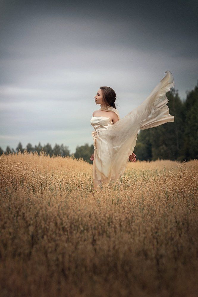 Молодая осень