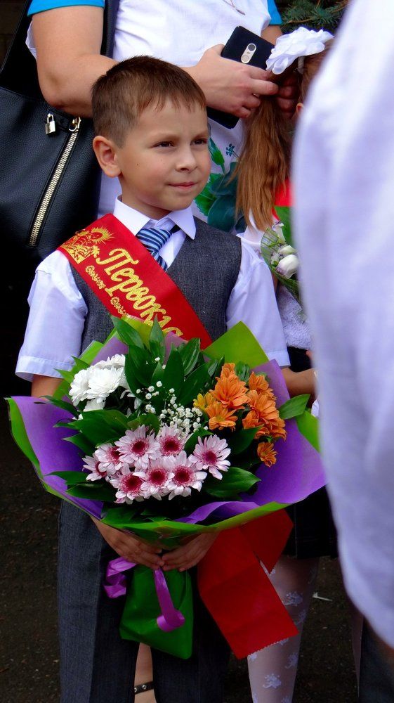 Первоклашка
