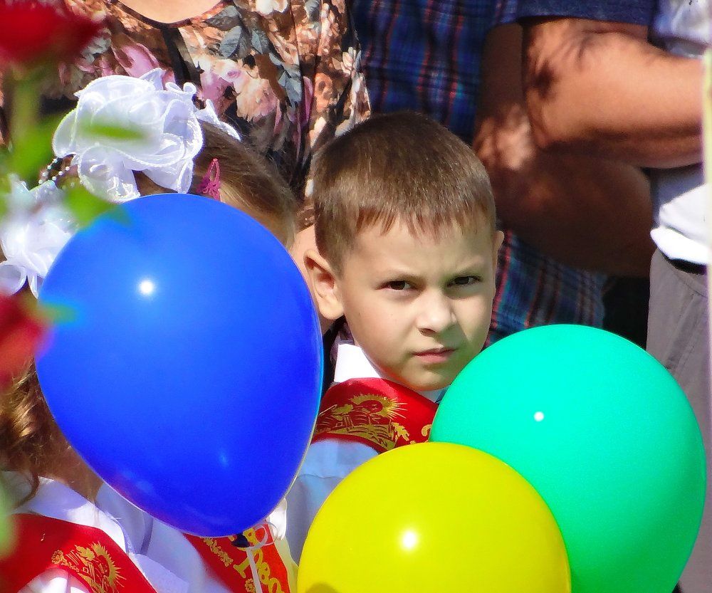 Взгляд