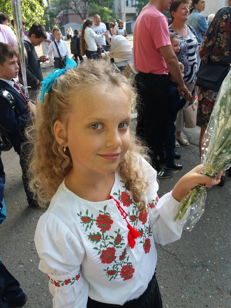 1 сентября