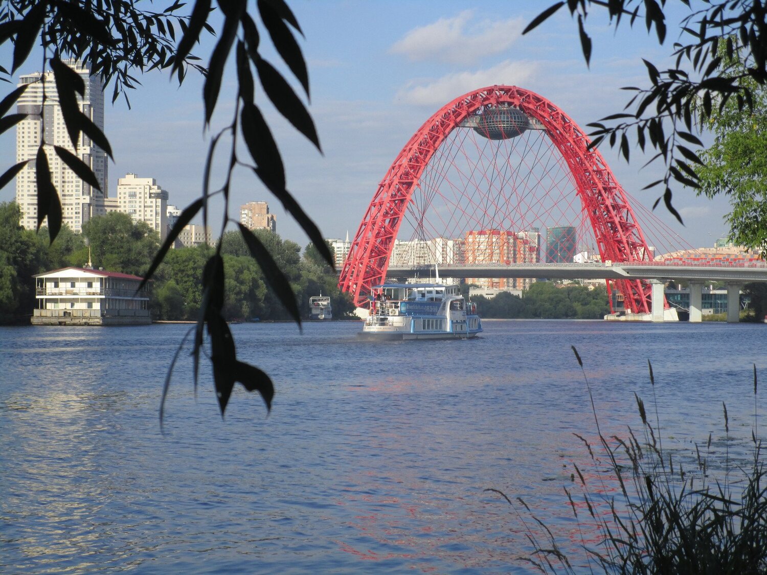Прогулка под мостом