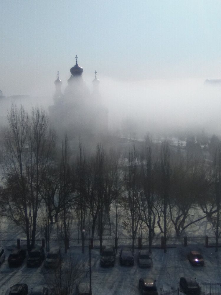 Город в тумане