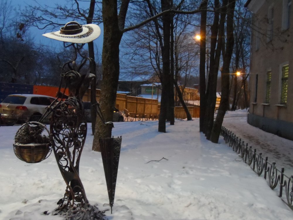 Уличная красотка