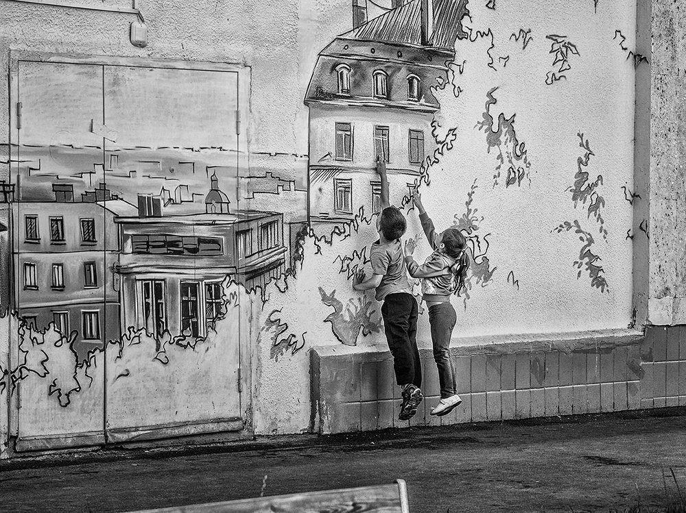 "Чур, я тут живу!,,"