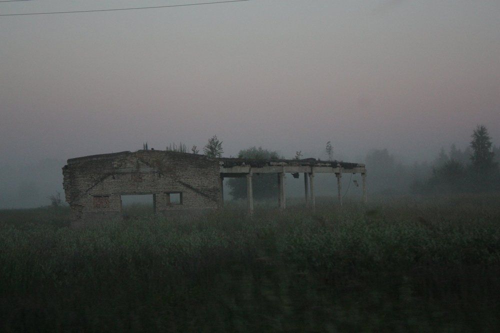 Photograph by Наталья