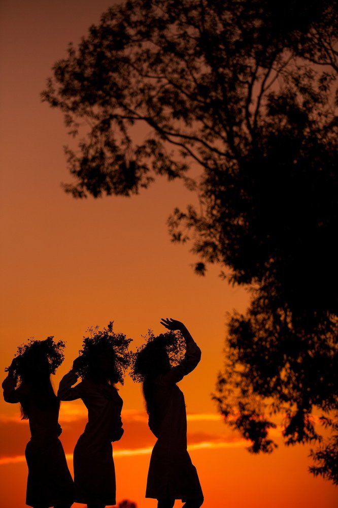 Купальское