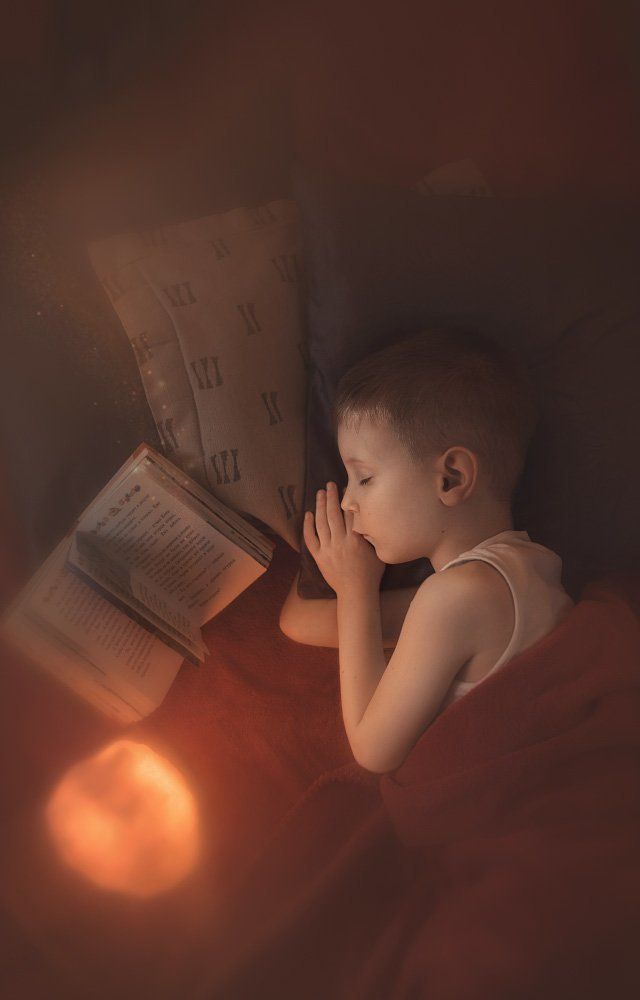 Доброй ночи