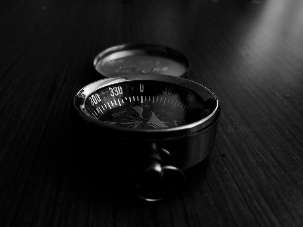 Найди свой путь