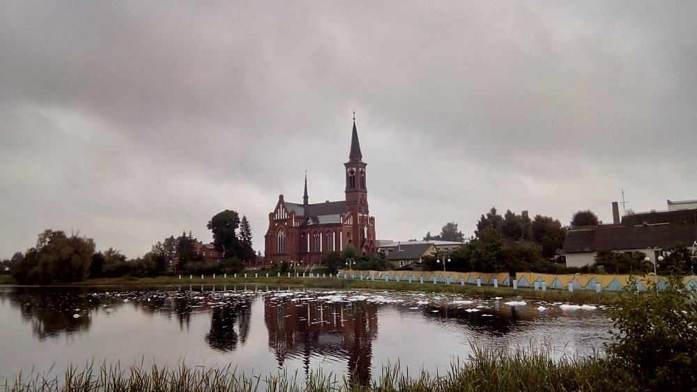 Возера і Касцел..