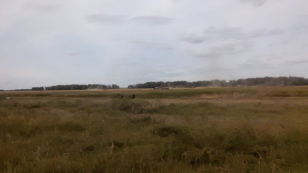 Уборка