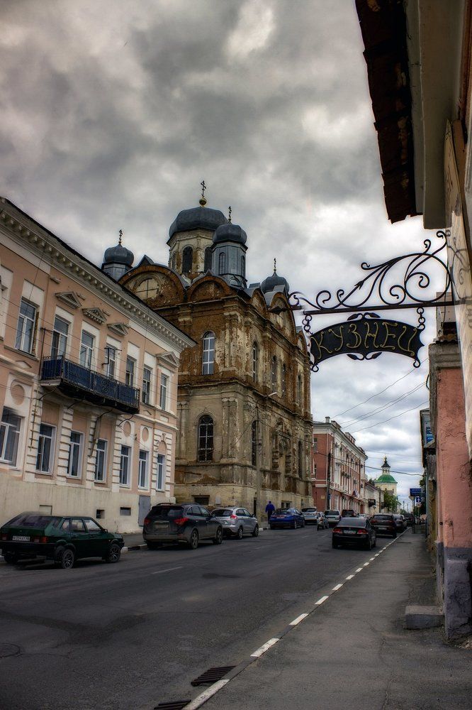 По улочкам старинного города.