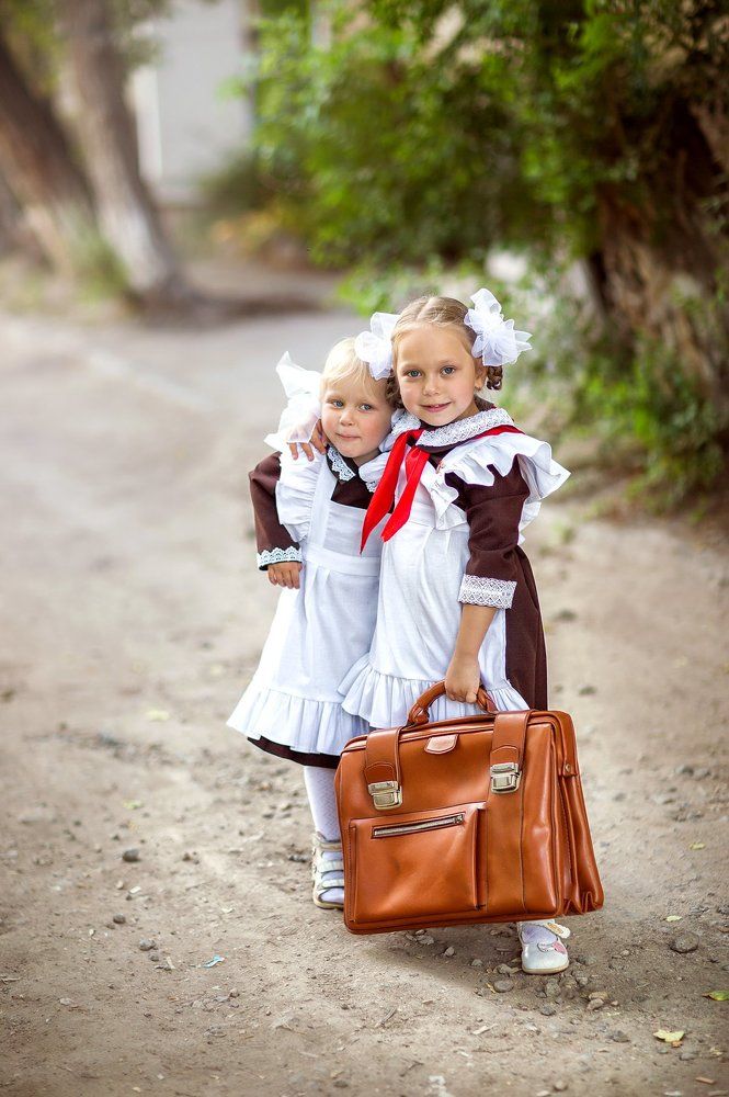 Школьные друзья