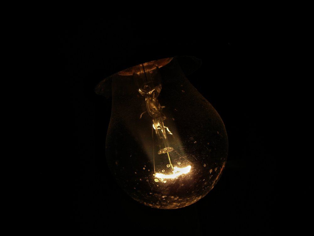 Photo #1933595