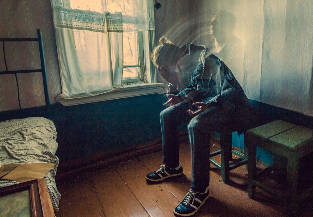 Одиночество