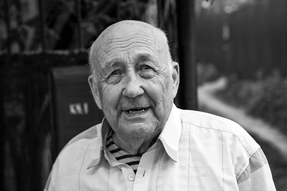 Родные глаза.