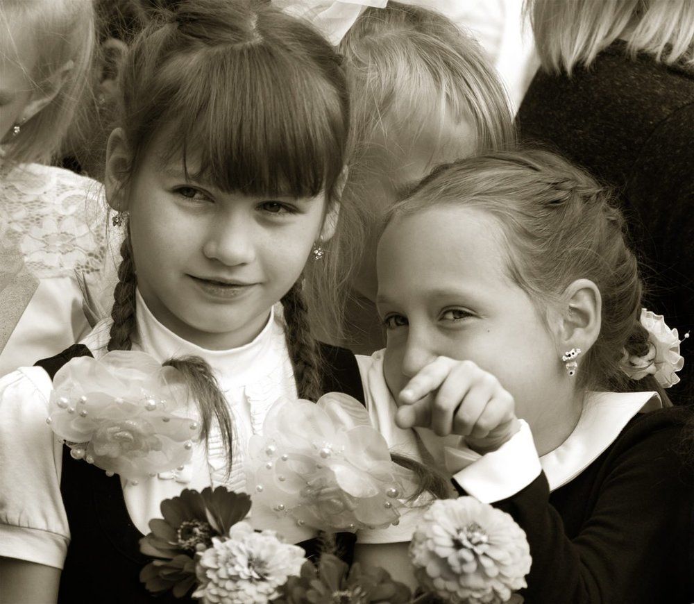 Ой, чё скажу