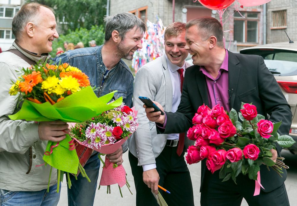 Счастливое ожидание