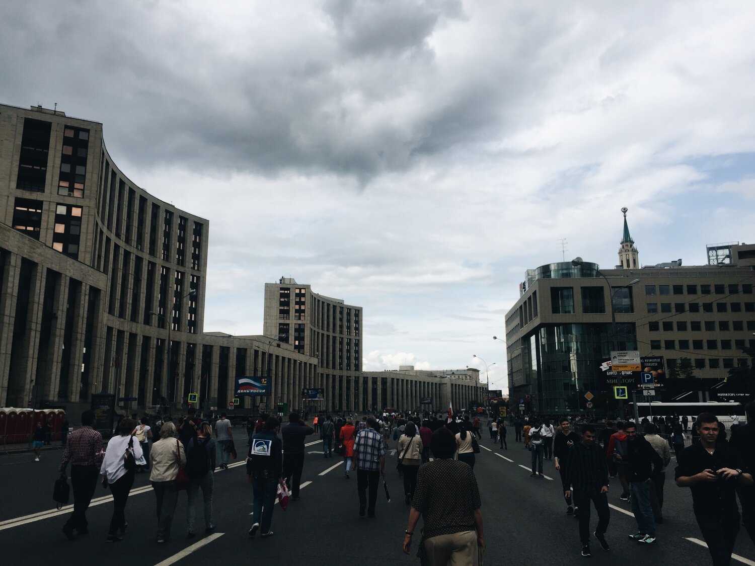 Активная гражданская позиция