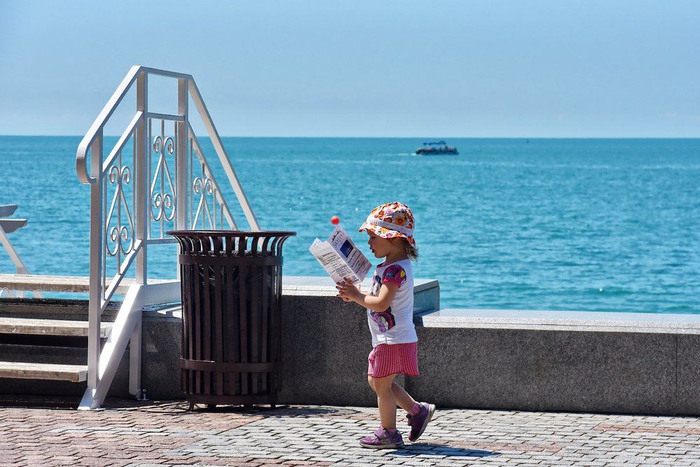 Photograph by Стихия Марина