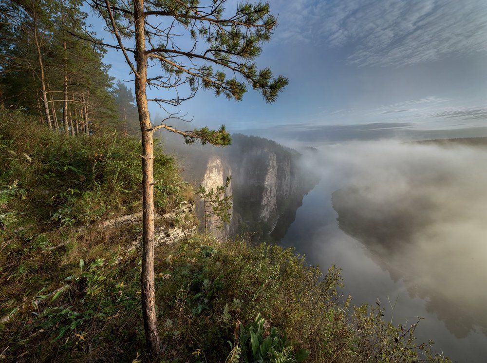 Где-то на Урале