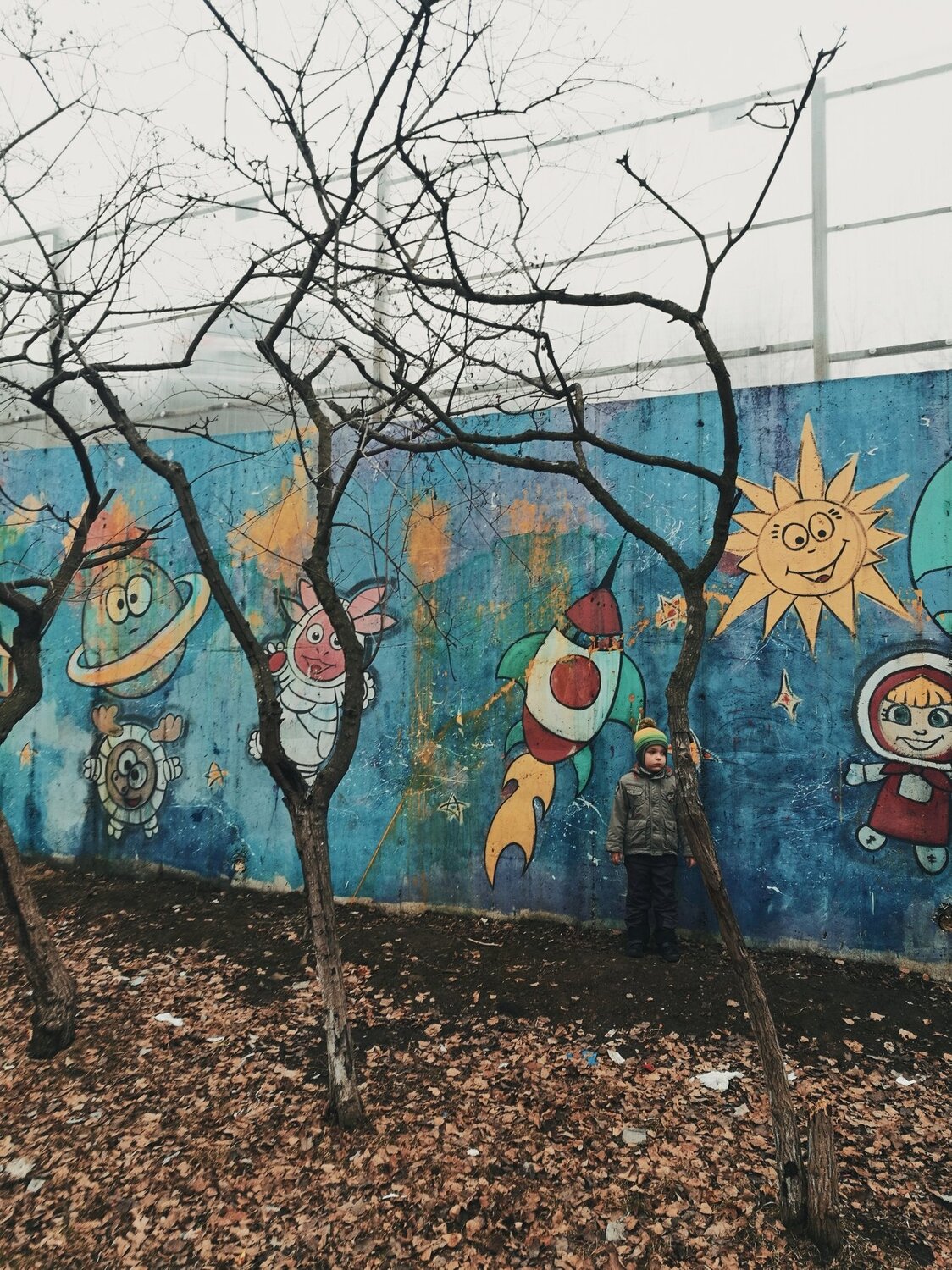 Найди мальчика