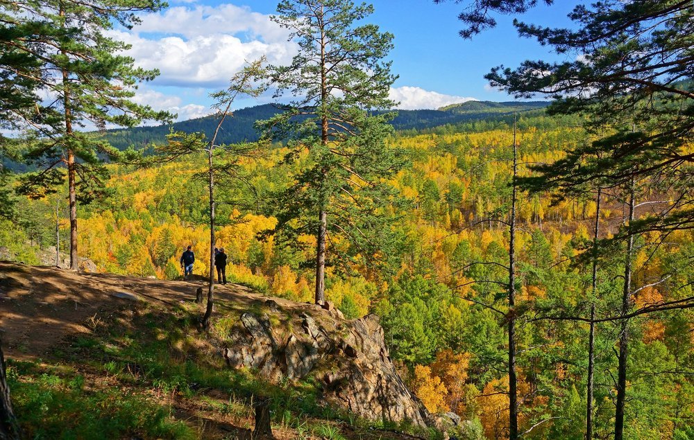 Сибирская осень
