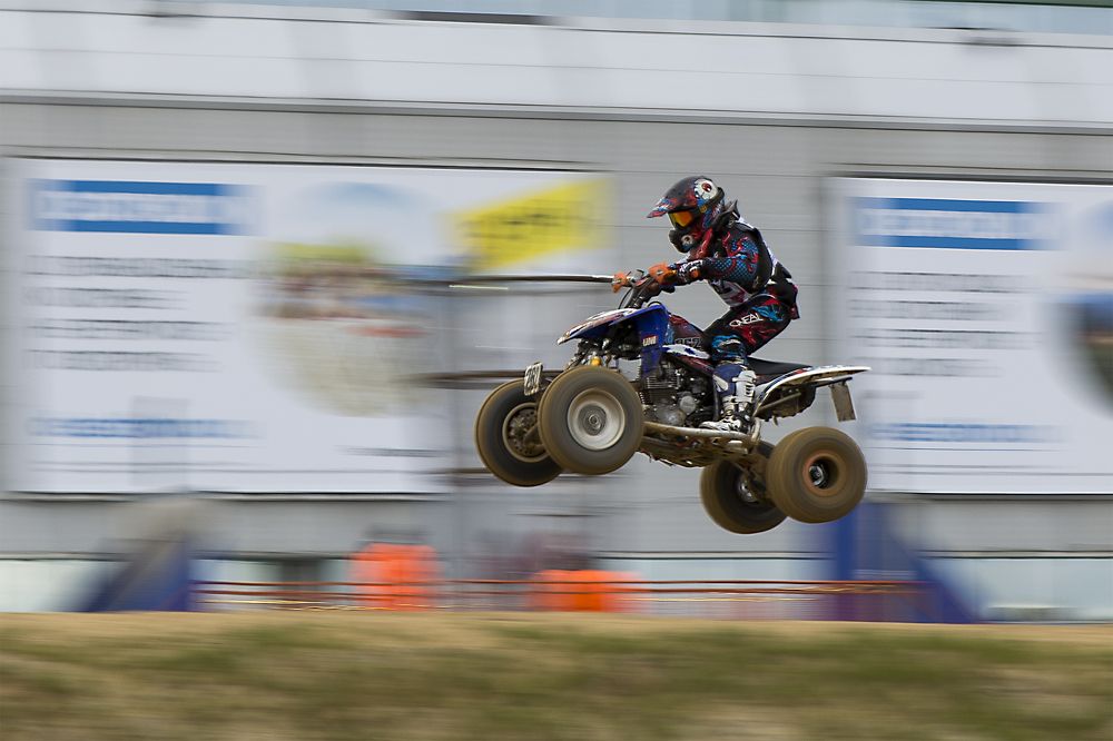 Полёт квадрика